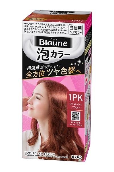 花王 ブローネ泡カラー　１ＰＫ　ピンキッシュブラウン×12パック