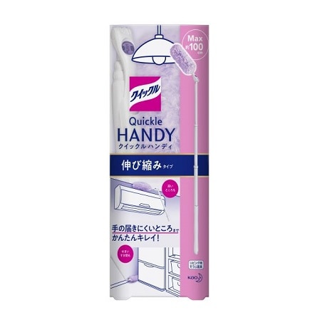 花王 クイックルワイパー　ハンディ　伸び縮みタイプ　本体×5パック