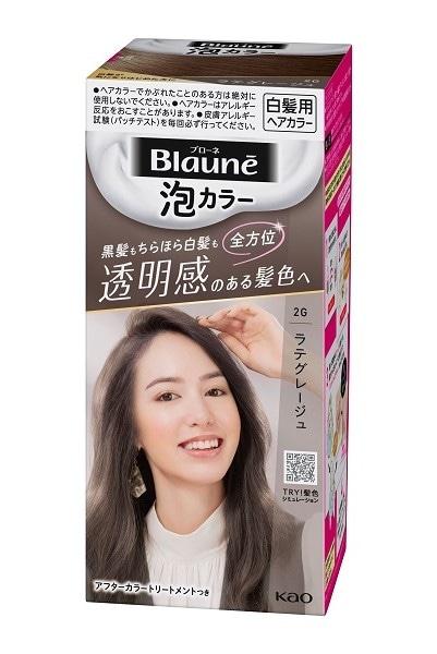 花王 ブローネ泡カラー　２Ｇ　ラテグレージュ×12パック