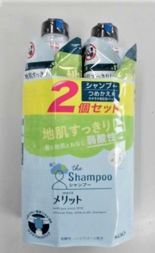 メリット　シャンプー　つめかえ　２個セット×12パック