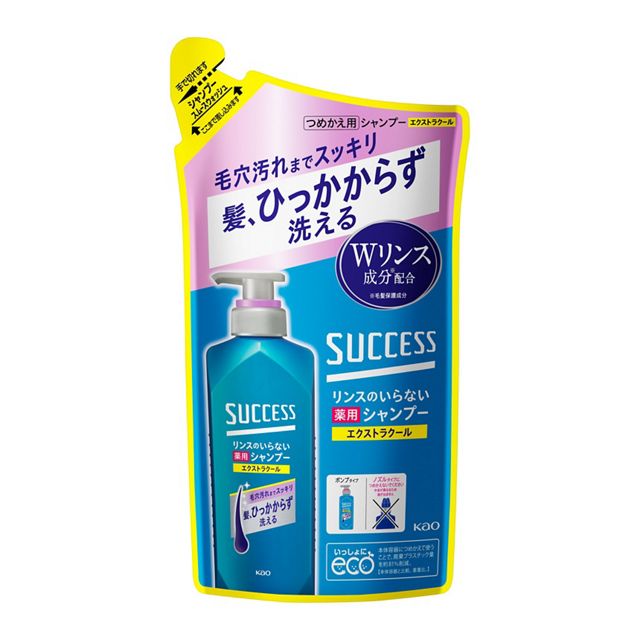 花王 サクセス　リンスのいらない薬用シャンプー　スムースウォッシュ　エクストラクール　つめかえ用　３２０ｍｌ×12パック