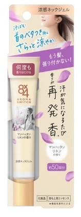 花王 ８×４　アロマスイッチ　涼感ネックジェル　マンハッタンリネンの香り　２０ｇ×12パック