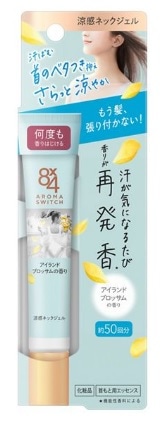 花王 ８×４　アロマスイッチ　涼感ネックジェル　アイランドブロッサムの香り　２０ｇ×12パック