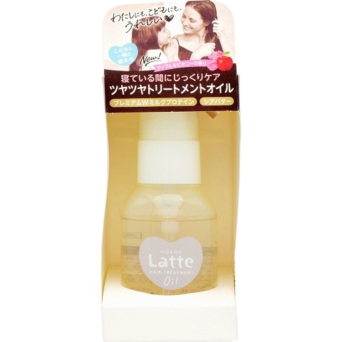 マー＆ミー　ダメージケア　トリートメントオイル　５０ｍｌ×12パック