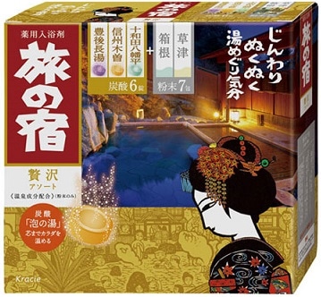 クラシエ 旅の宿　贅沢アソート　７包＋６錠×12パック