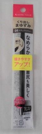 伊勢半 キスミーフェルム　スムースタッチアイブロウ０４×12パック