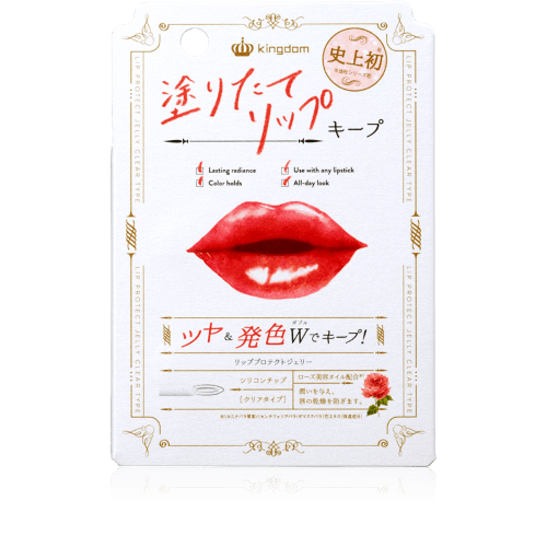 キングダム　リッププロテクトジェリー×12パック