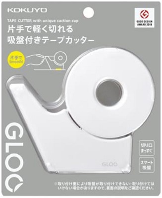 コクヨ　ＧＬＯＯ　テープカッター　吸盤ハンディタイプ　小巻き　白×12パック
