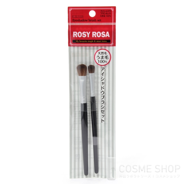 ロージーローザ ロージーローザ　アイシャドウブラシセット×12パック