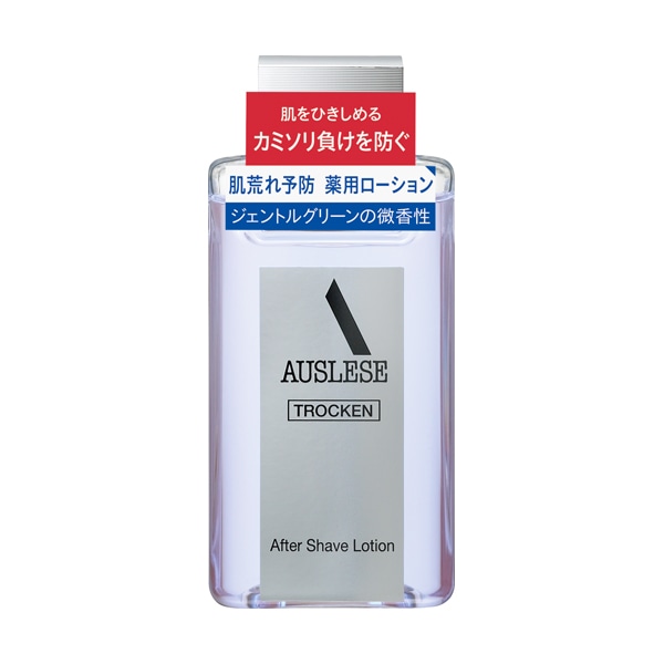 資生堂ジャパン アウスレーゼ　トロッケン　アフターシェーブローション　１１０ｍｌ×5パック