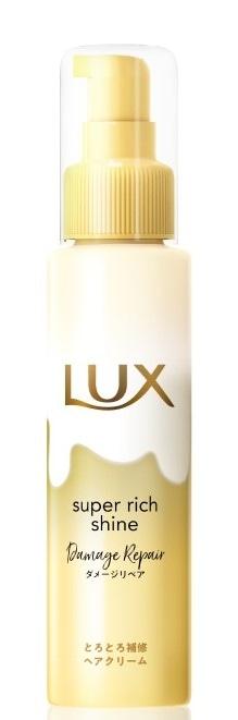 ユニリーバ ラックス　スーパーリッチシャイン　ダメージリペア　とろとろ補修ヘアクリーム　１００ｍｌ×12パック