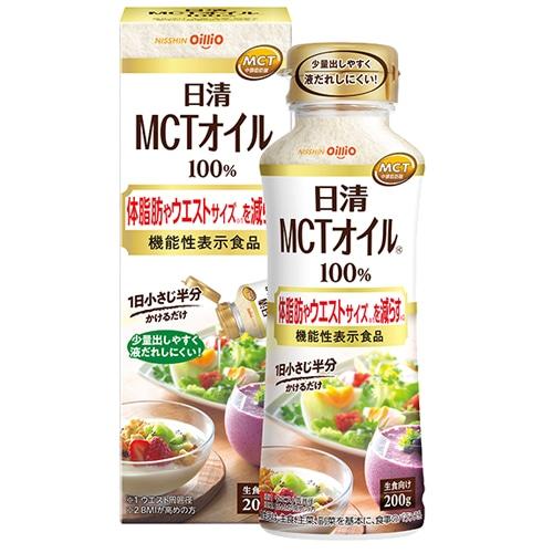 【ダイアナ】セルディアミール・フローラ美膳おかゆミックス（オマケ付き）③ 健康的な朝食習慣をサポートする「フローラ美膳」からおかゆアソート2