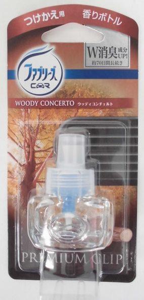 P＆G ファブリーズ車用　プレミアムクリップ　ウッディコンチェルト　つけかえ用×12パック