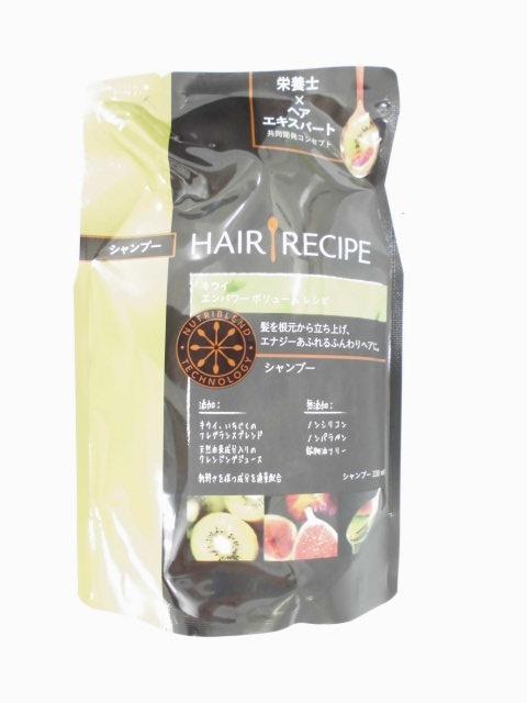 P＆G ヘアレシピ　キウイ　エンパワー　ボリューム　レシピ　シャンプー　つめかえ用　３３０ｍｌ×12パック
