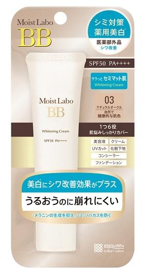 明色化粧品 明色　モイストラボＢＢ　薬用美白ＢＢクリーム０３　ナチュラルオークル×12パック