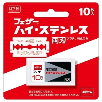 ハイステンレス　両刃　１０枚入×12パック