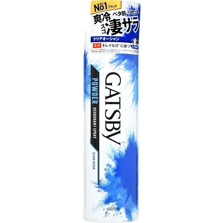 マンダム ギャツビー　パウダーデオドラントスプレー　クリアオーシャン　１３０ｇ×12パック