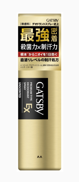 マンダム ギャツビー　ＥＸプレミアムタイプ　デオドラントスプレー　無香料　８０ｇ×12パック