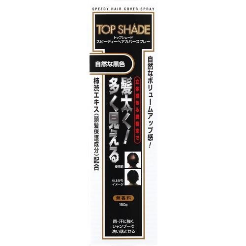 柳屋本店 トップシェード　スピーディヘアカバースプレー　自然な黒色　１５０ｇ×12パック
