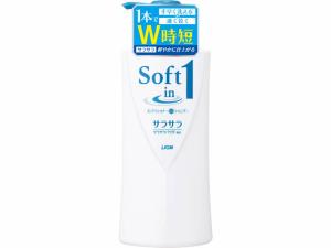 ソフトインワン　シャンプー　サラサラ　本体　５３０ｍｌ×12パック