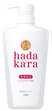 ライオン ハダカラ　ボディソープ　フレッシュフローラルの香り　本体　５００ｍｌ×12パック