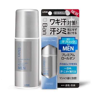 ライオン Ｂａｎ　汗ブロック　フォーメン　プレミアムロールオン　マイルドソープ　４０ｍｌ×12パック