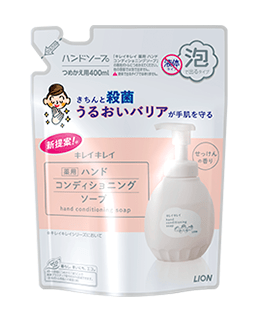 ライオン キレイキレイ　薬用ハンドコンディショニングソープ　つめかえ用　４００ｍｌ×12パック