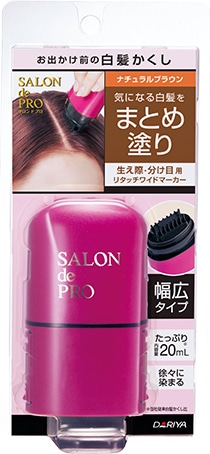 ダリヤ サロンドプロ　リタッチワイドマーカー　ナチュラルブラウン　20ml×12パック
