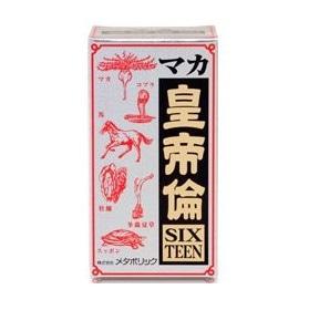 メタボリック　マカ皇帝倫　２００粒×12パック