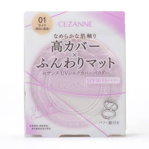 セザンヌ　ＵＶシルクカバーパウダー　０１　ライト×12パック