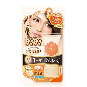 常盤薬品工業 毛穴パテ職人　ミネラルＢＢクリーム　エンリッチモイスト　３０ｇ×12パック