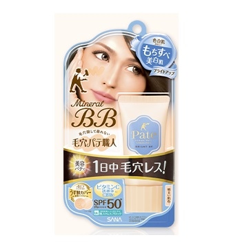 常盤薬品工業 毛穴パテ職人　ミネラルＢＢクリーム　ブライトアップ　３０ｇ×12パック