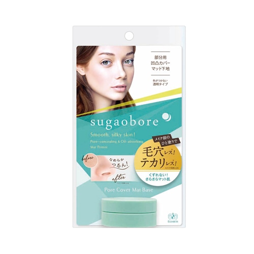 素顔ぼれ　毛穴カバーマットベースＮ×12パック