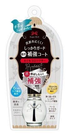 エリザベス　シュガードール　ネイルプロテクター×12パック