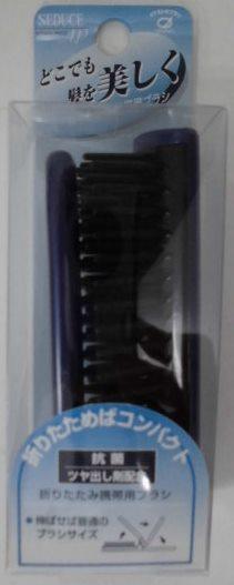 セデュウス　折りたたみブラシ×12パック