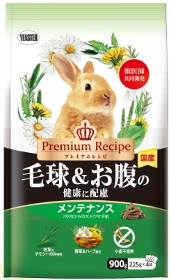 プレミアムレシピ　毛球＆お腹の健康に配慮　メンテナンス　９００ｇ×5パック