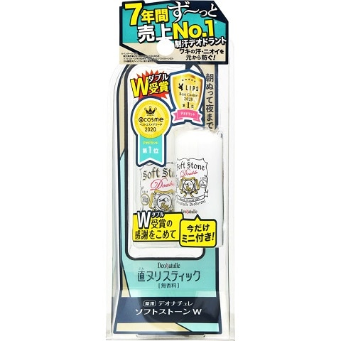 デオナチュレ　ソフトストーンＷ　２０ｇ×12パック
