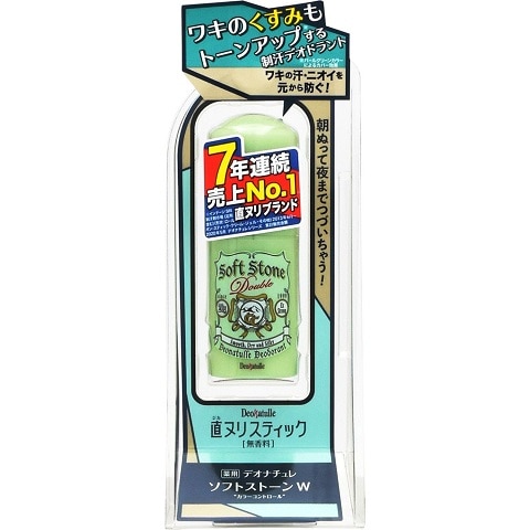 デオナチュレ　ソフトストーンＷ　カラーコントロール　２０ｇ×12パック