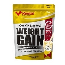 ウエイトゲインアドバンス　バナナ味　１ｋｇ×3パックプロテイン