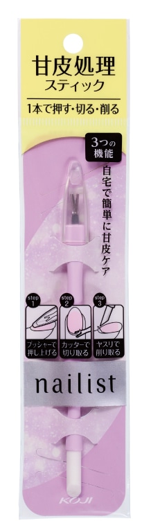 ネイリスト　キューティクルケアスティック×12パック