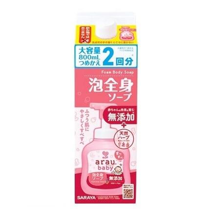 サラヤ アラウベビー　泡全身ソープ　つめかえ用　８００ｍｌ×12パック