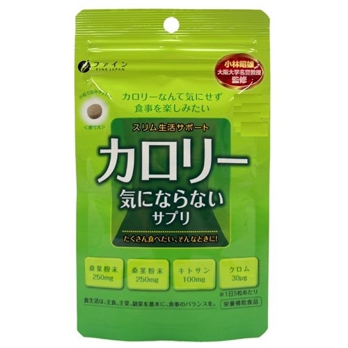 ラフェスタ エナジージェル60g 3個とステッカー3枚 【公式通販】