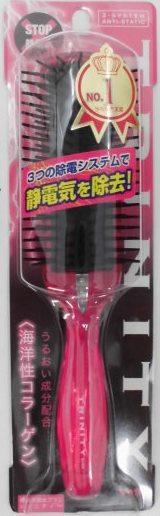 静電気防止ブラシ　トリニティー×12パック