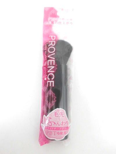 SHO-BI スライドチークブラシ　キャップ付　ブラック×12パック