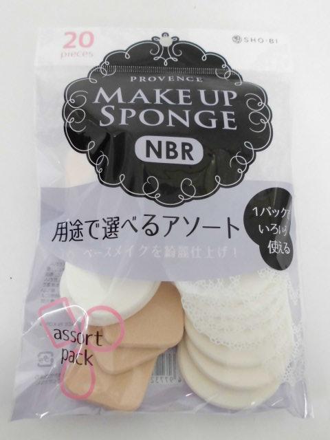 SHO-BI メイクアップスポンジ　アソートパック　２０個×12パック