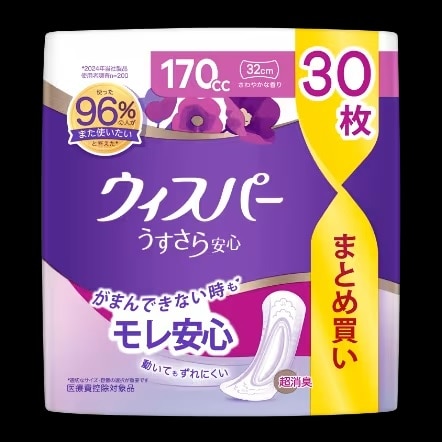 ウィスパ−　うすさら安心　長時間・夜でも安心用　１７０ｃｃ　３０枚×5パック