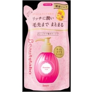 ホーユー ビューティラボ　美容液　もっととてもしっとり　つめかえ用　１１０ｍ×12パック
