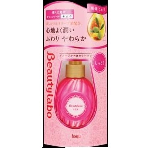 ホーユー ビューティラボ　美容液　しっとり　１２０ｍｌ×12パック