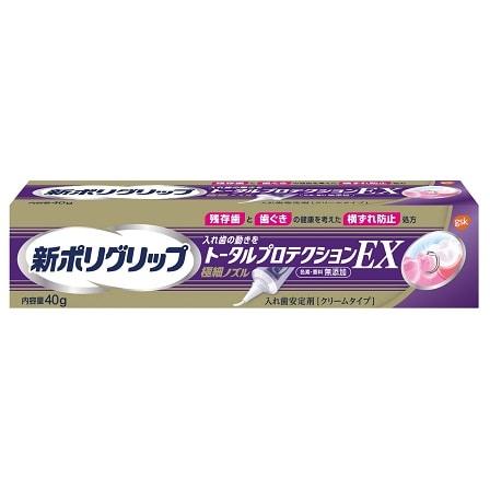 グラクソスミスクライン 新ポリグリップ　トータルプロテクションＥＸ　４０ｇ×12パック
