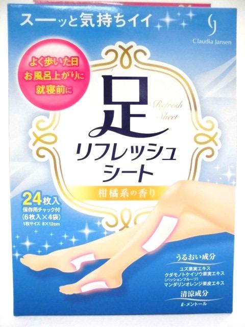 足リフレッシュシート　２４枚入（６枚入×４袋）×12パック